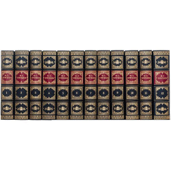 Подарункове видання зібрання творів І. С. Тургенєва у 12 томах