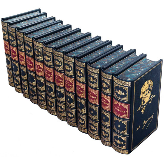 Подарункове видання зібрання творів І. С. Тургенєва у 12 томах