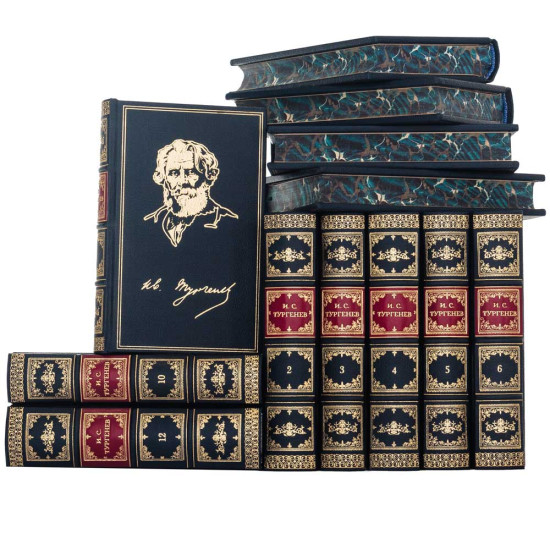 Подарункове видання зібрання творів І. С. Тургенєва у 12 томах