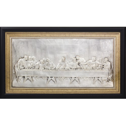 Ікона "Таємна вечеря"