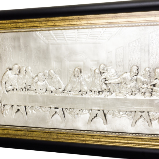 Ікона "Таємна вечеря"