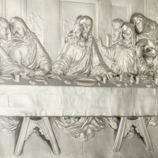 Ікона "Таємна вечеря"