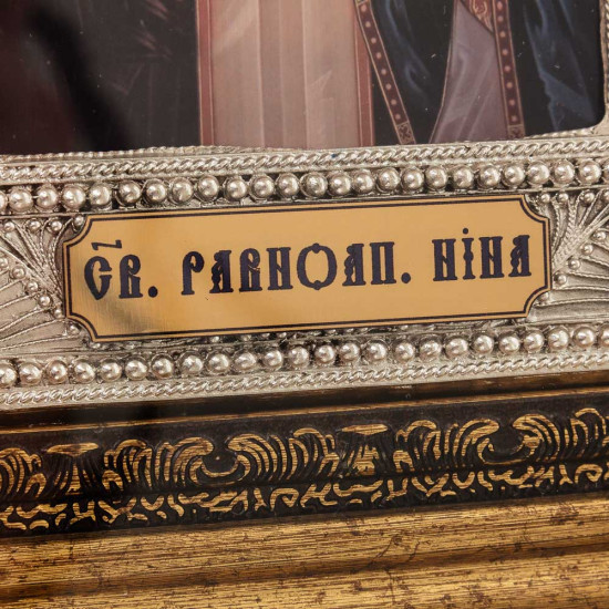 Ікона "Свята равноапостольна  Ніна"
