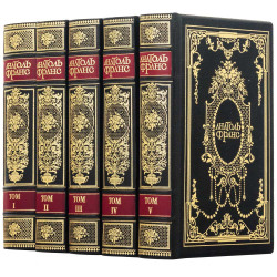 Подарункового видання зібрання творів Анатоля Франса у 5 томах
