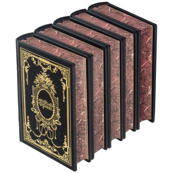 Подарункового видання зібрання творів Анатоля Франса у 5 томах