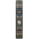 Подарункове видання "Антологія медичної мудрості" з посрібленим металевим декором