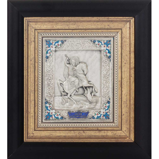 Ікона "Святий Юрій Змієборець". ("Георгій Переможець") (мідь, сріблення, емалі)