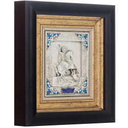 Ікона "Святий Юрій Змієборець". ("Георгій Переможець") (мідь, сріблення, емалі)