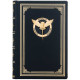 Щоденник "Воєнна розвідка України" (метал, позолота, емалі)