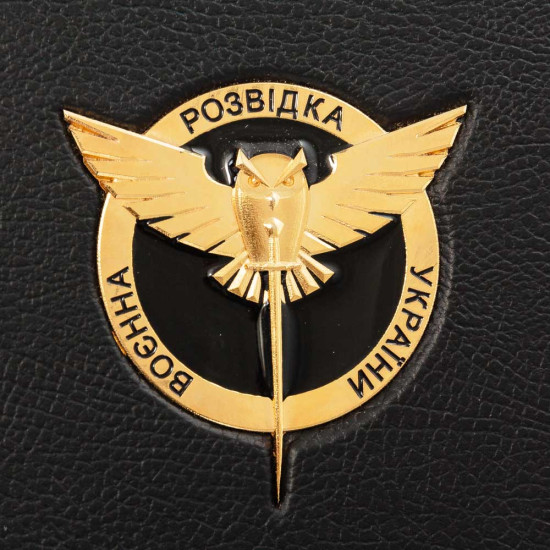 Щоденник "Воєнна розвідка України" (метал, позолота, емалі)