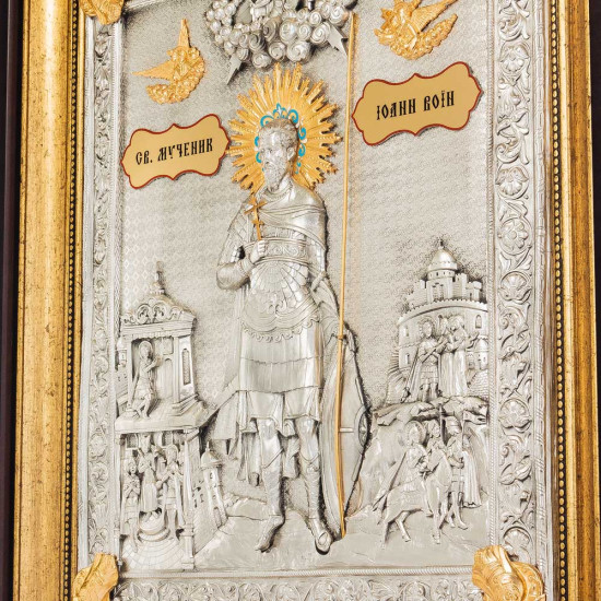 Ікона «Святий Іоанн Воїн"