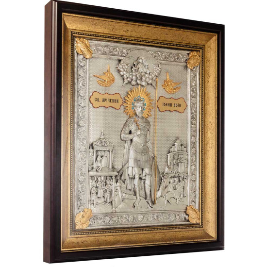 Ікона «Святий Іоанн Воїн"