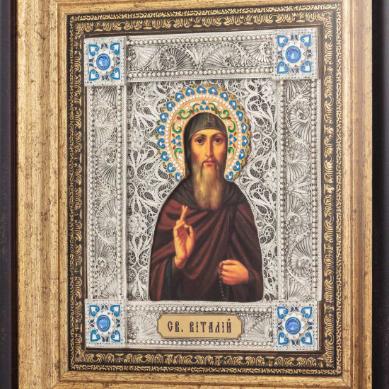 Ікона "Преподобний Віталій"