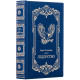 Подарункове видання книги «Лідерство» Генрі Кіссінджера