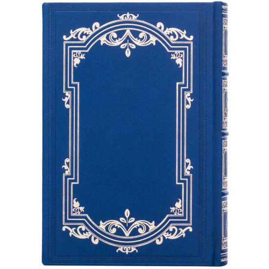 Подарункове видання книги «Лідерство» Генрі Кіссінджера