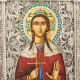 Ікона «Свята мучениця Агата» (мідь, сріблення, позолота, емалі, каміння)