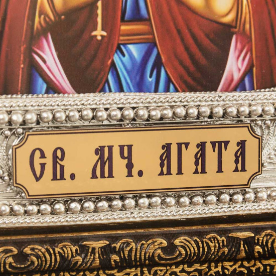 Ікона «Свята мучениця Агата» (мідь, сріблення, позолота, емалі, каміння)