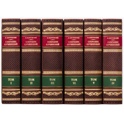 Подарункове видання зібрання творів К. Г. Паустовського у 6 томах