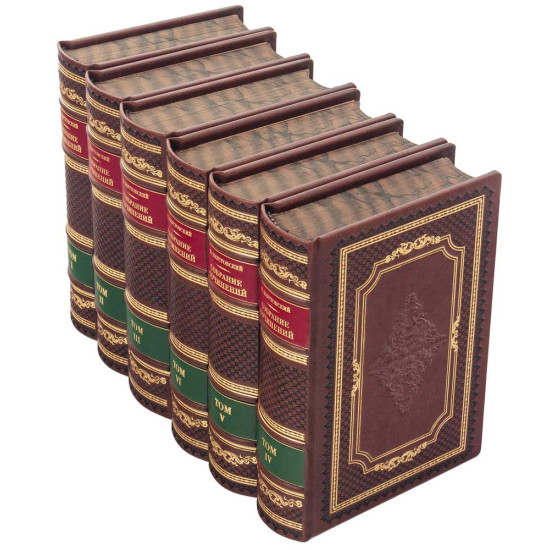 Подарункове видання зібрання творів К. Г. Паустовського у 6 томах