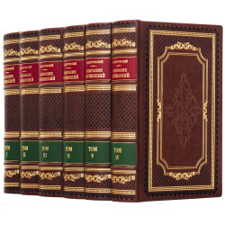 Подарункове видання зібрання творів К. Г. Паустовського у 6 томах