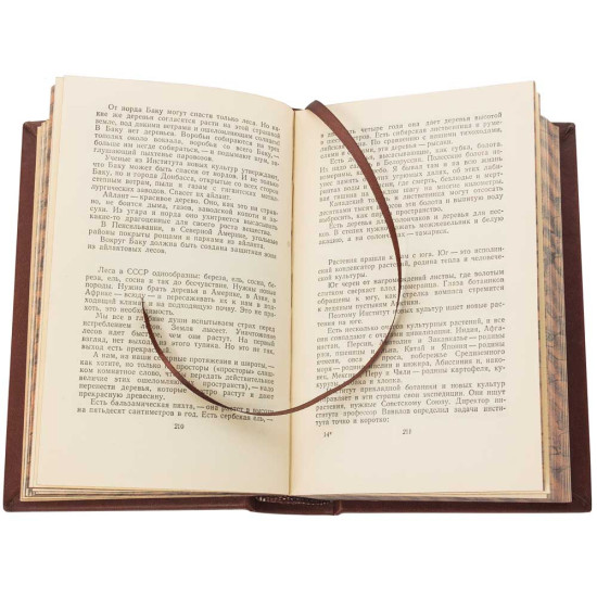 Подарункове видання зібрання творів К. Г. Паустовського у 6 томах