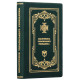Подарункове видання "Молитовник українського розвідника" у шкіряному футлярі