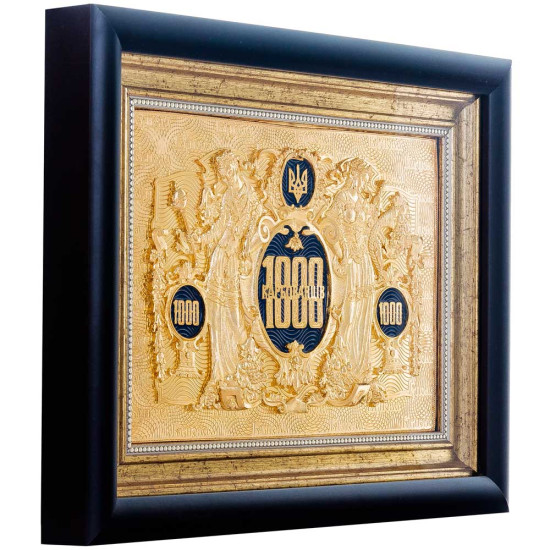 Банкнота "1000 карбованців" 1918 року в металі з позолотою та емалями