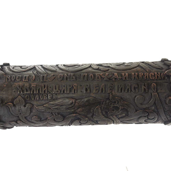 Історична композиція "Гармата на лафеті з левами"