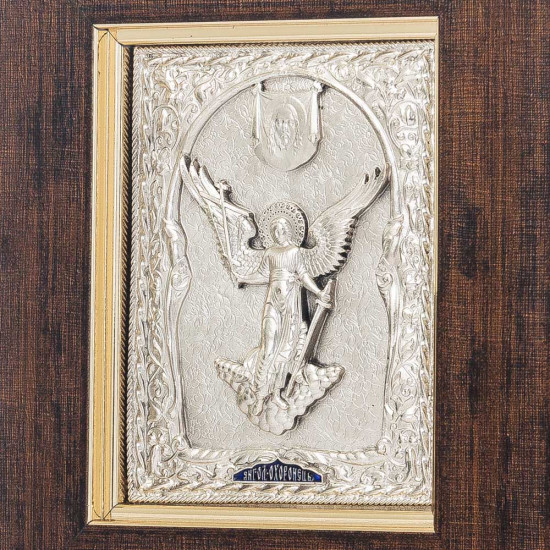 Металеве посріблене панно «Янгол-Охоронець»