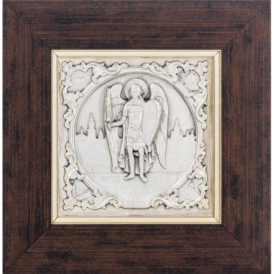 Металеве посріблене панно «Архистратиг Михаїл — покровитель Києва»