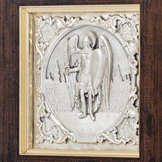 Металеве посріблене панно «Архистратиг Михаїл — покровитель Києва»