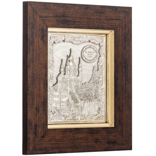 Металеве посріблене панно «Андріївська церква»