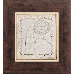 Металеве посріблене панно «Софійський собор»