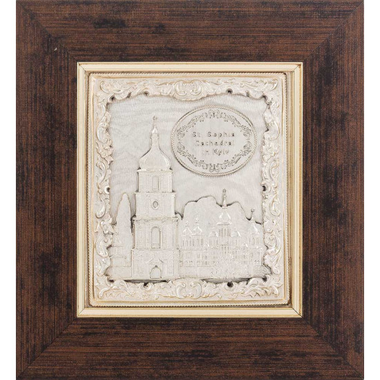 Металеве посріблене панно «Софійський собор»