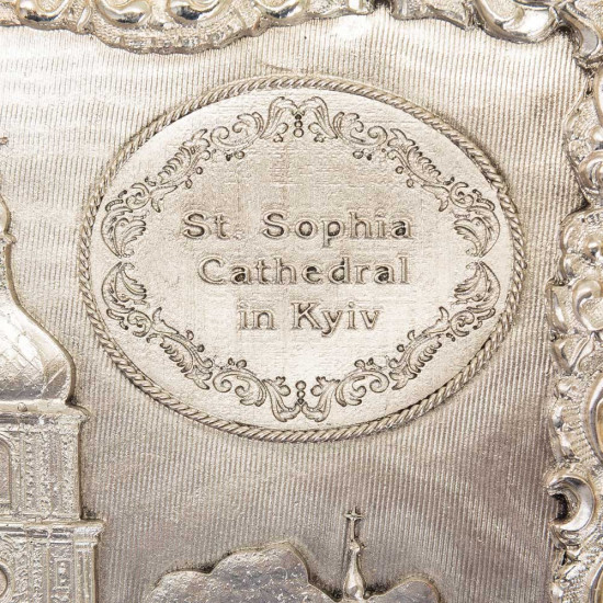 Металеве посріблене панно «Софійський собор»