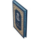 Подарункове видання «Одеса» з мідною посрібленою накладкою