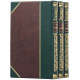 Подарункове видання зібрання творів О. Генрі в 3-х томах