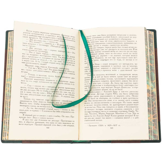 Подарункове видання зібрання творів О. Генрі в 3-х томах