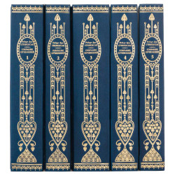 Подарункове видання зібрання творів Роберта Луїса Стівенсона у 5 томах