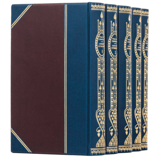 Подарункове видання зібрання творів Роберта Луїса Стівенсона у 5 томах