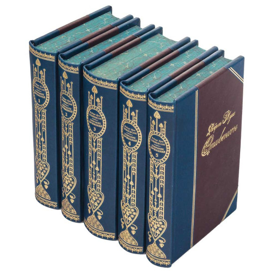 Подарункове видання зібрання творів Роберта Луїса Стівенсона у 5 томах