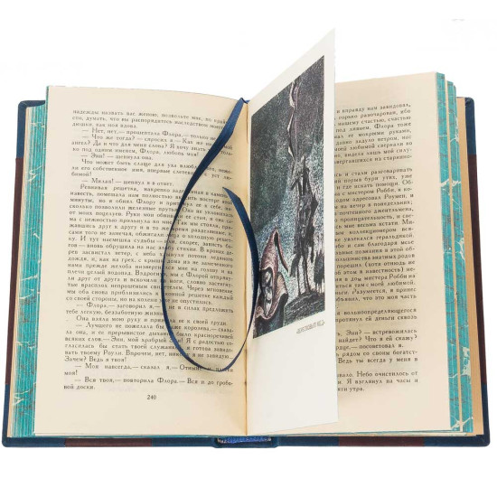 Подарункове видання зібрання творів Роберта Луїса Стівенсона у 5 томах