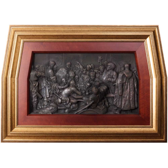 Мідне панно «Козаки пишуть листа турецькому султану»