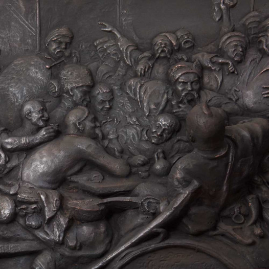 Мідне панно «Козаки пишуть листа турецькому султану»