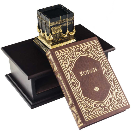 Подарунковий набіру "Коран у футлярі «Святиня Мекки»