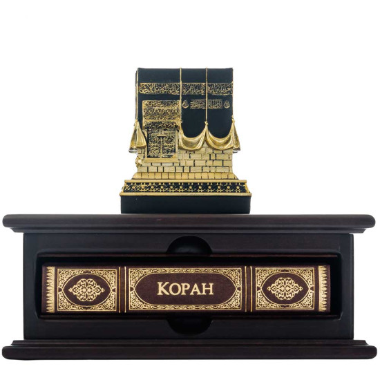 Подарунковий набіру "Коран у футлярі «Святиня Мекки»