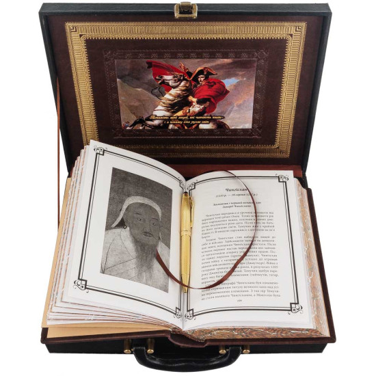 Подарунковий набір «Чоловіча мудрість. Спадщина Наполеона» (подарункове видання книги з ручкою Tenso)