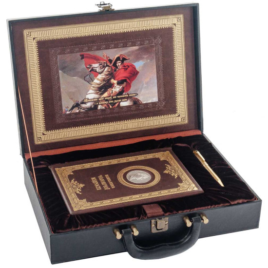 Подарунковий набір «Чоловіча мудрість. Спадщина Наполеона» (подарункове видання книги з ручкою Tenso)