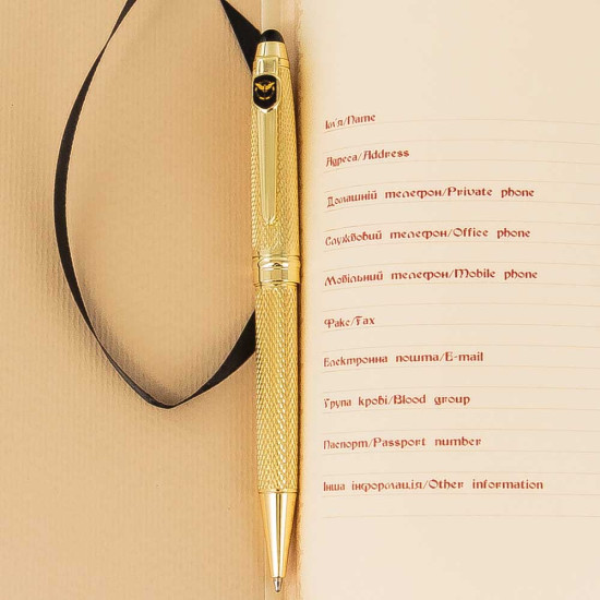 Подарунковий набір "Воєнна розвідка України". (Щоденник з ручкою TENSO з ювелірною мініатюрою)