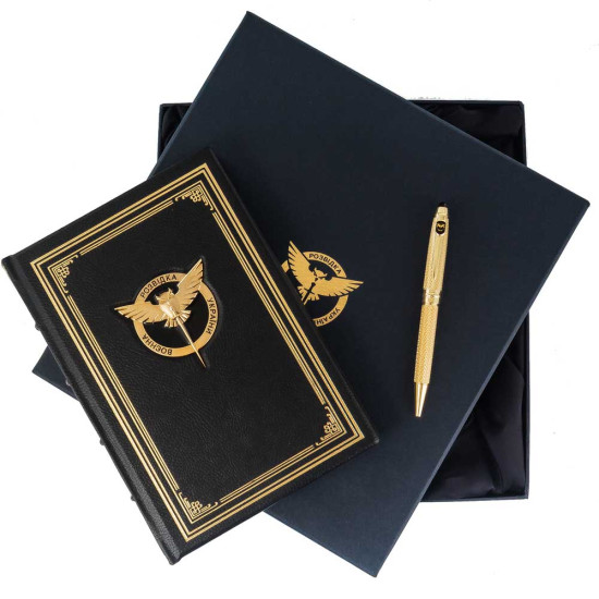 Подарунковий набір "Воєнна розвідка України". (Щоденник з ручкою TENSO з ювелірною мініатюрою)